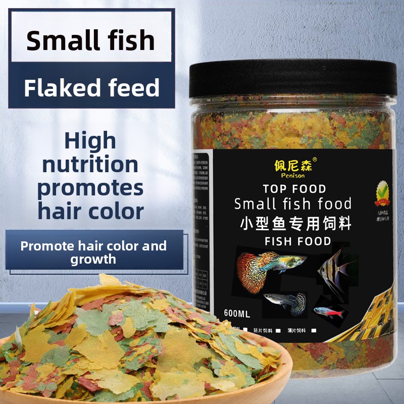 Tetra Food Betta Flakes - PENISON Vlokkenvisvoer voor kleine tropische vissen,